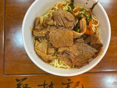 -蔡林记(古田二路店)