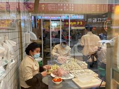 -袁记云饺(鼓楼店)
