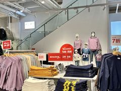 -百联奥特莱斯广场(长沙店)