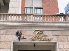门面-稻香酒家·34年老字号·港式粤菜(汉街店)