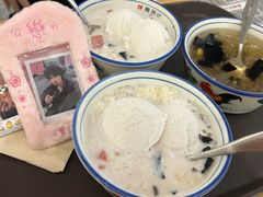 -文昌邓记清补凉(西沙路店)