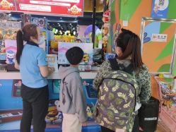 -万达宝贝王(长春红旗街店)