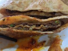 三姑肉饼-王三姑牛肉饼