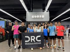 -迪卡侬(南二环店)