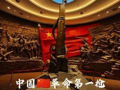 -南昌八一起义纪念馆