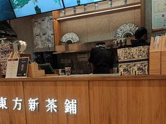 -霸王茶姬(建邺万达广场店)