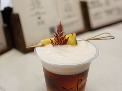 -Parking Coffee(孩儿巷店)
