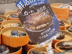 -海底捞大排档火锅(打浦路店)