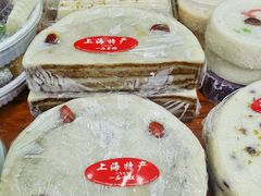 -一品方糕专卖店