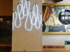 -笋爷高汤嗦螺粉·螺蛳粉(上社店)