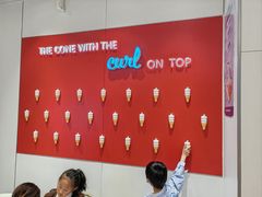 -DQ·蛋糕·冰淇淋(天通苑华联店)