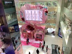-万宁(上水广场店)