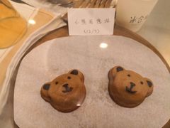 -淮海坊