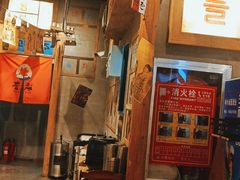 -奎梨(盐城响水福盈广场店)