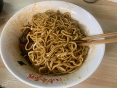 -泰顺江南春面馆