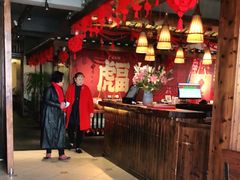 -瑶王府·广西菜(相思湖店)