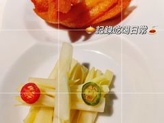 -荣轩(新荣记环球金融中心店)