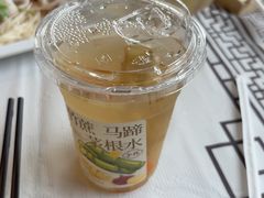 -强记海鲜·大排档(蛇口新街店)