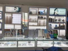 -云镜眼镜加工中心(南环路店)