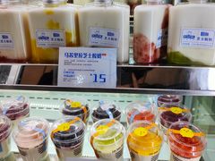 -白色日记·手作酸奶(麦凯乐店)