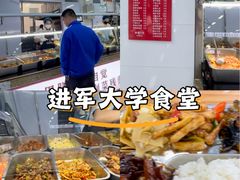 -山东大学(威海校区)