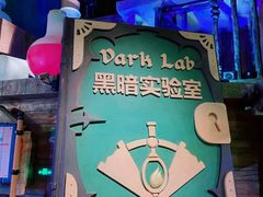 -蓝精灵乐园·世茂精灵之城主题乐园