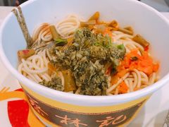 -蔡林记(汉街店)