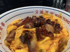 -文通冰室(东方宝泰店)