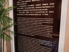-土山湾博物馆