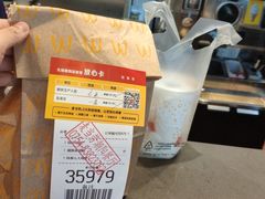 -麦当劳(潮阳店)