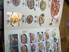 -好利来(新华店)