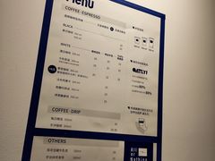 -AllorNothing横竖横咖啡(天虹店)