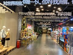 -文峰大世界(南大街店)