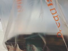 -面包新语(吾悦国际广场店)