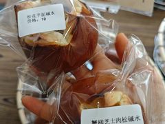 -雀食面包店(钟楼店)