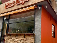 -Catch Bagel(芳草地店)