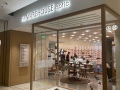 -the WAREHOUSE optic(三里屯分店)