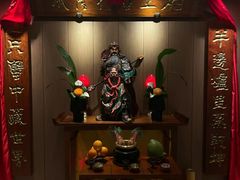 -成隆行·蟹王府(淮海店)