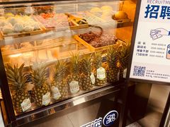 面包甜点陈列柜-茶百道(江北万达金街店)