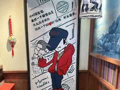 -鑫花溪牛肉米粉(文星广场店)