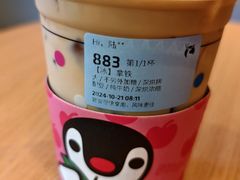 -瑞幸咖啡(怡富广场店)
