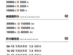 -Answer Fitness 答案健身(奥体店)