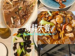 -小船渔村•大连菜•大连焖鱼(黄河路店)