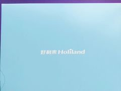 -好利来(高新枫叶广场店)