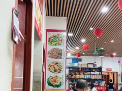 大堂-肥妈岭南家厨(骏业路店)