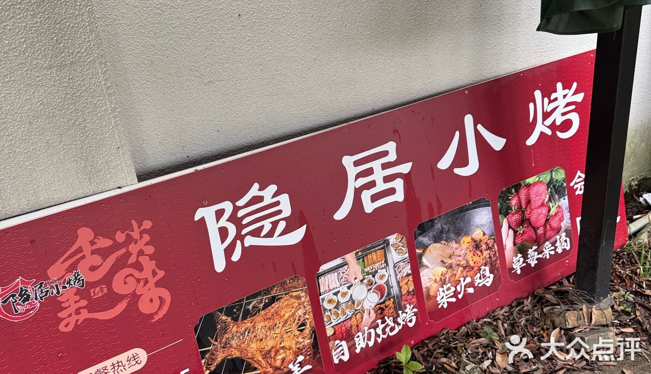 一家人，一锅香