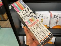 -C Cafe(朵云书院·戏剧店)