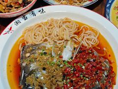 -湘当有味(宋诏桥一店)