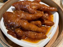 秘制南乳蒸凤爪-陶陶居酒家(SM二期购物广场店)