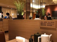 -和幸(春熙路群光广场店)